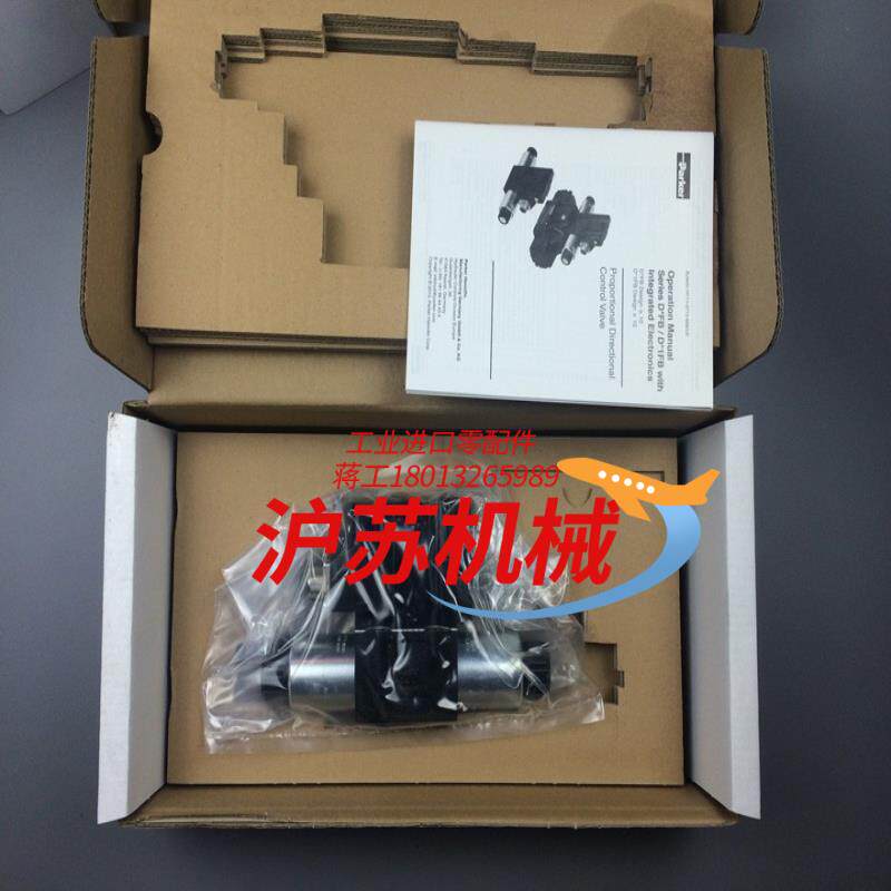 D1FVE02CC0NM03,PARKER比例减压阀,派克比