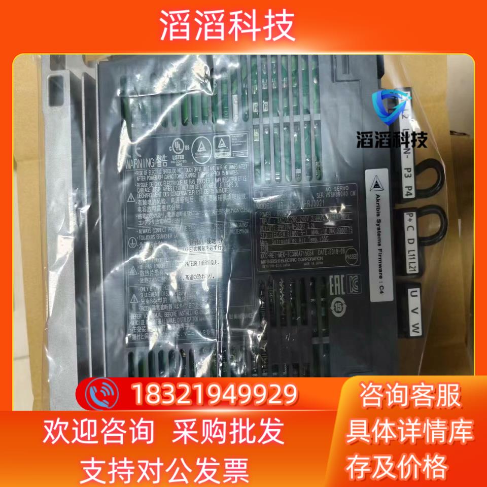 现货全新三菱   MR-J4-60A-RJJ021   600W