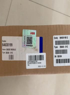 （设备配件）c-01dsab