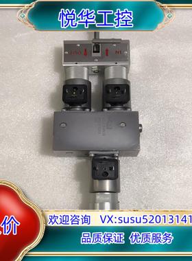 原装哈威HAWE电磁阀NCLM 16-XM 24 液压阀 实物拍议价