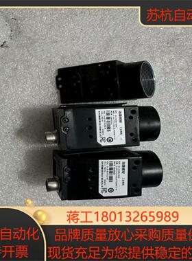 海康工业相机MV-CA050-10GM芯片无成色如