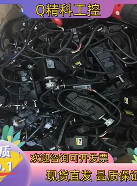 现货台达100W伺服B2套装