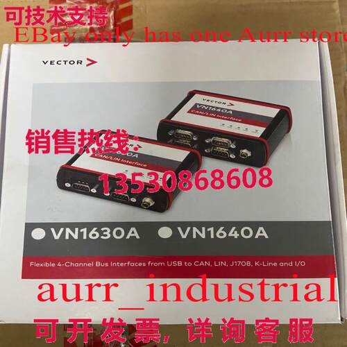 原装供应VN1640A CAN/LIN 网络接口