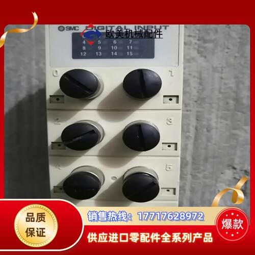 SMC  原装模块 EX245-DX1-X36 ，议价