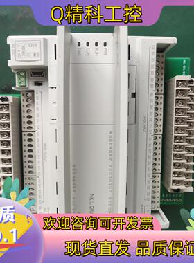 FA306A JWF1310全新PLC现货