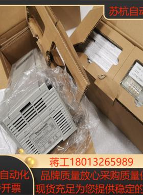 AFPXHM8N30T-Fplc全新