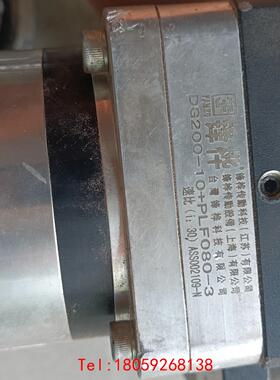 【非标价】旋转平台减速机台湾锋桦DG200-10+PLF080-3/D