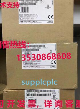 原装供应CPU 224XP 6ES7214-2AD23-0XB8