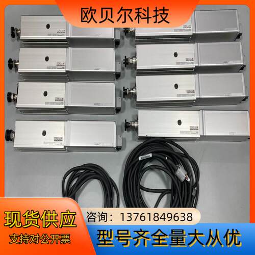 IAI电动执行器RCP6-RA7C-WA-56P-8-50-