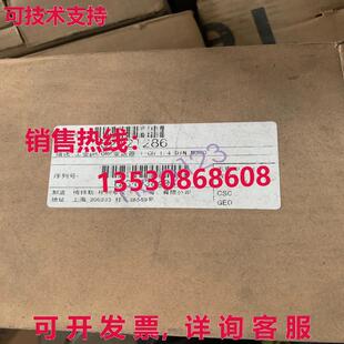 原装 供应1 DIN M300 梅特勒 托利多发射器 521286