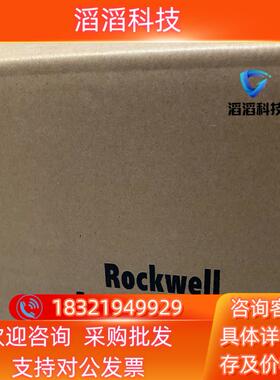 现货#罗克韦尔2094-AM05-S 1个