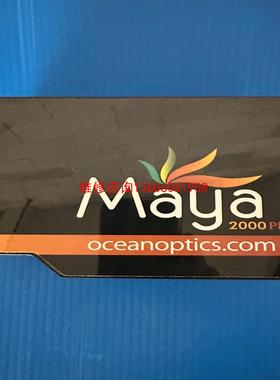 （请询价）海洋光谱仪 maya2000pro 399-850nm议价