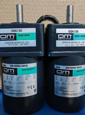 东方三相减速电机5IK40GN-SW2L5GN50K5G