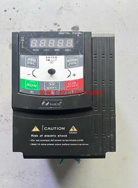 【荣强工控】CM530H-4T2R2GB/4R0PB 日业变频器