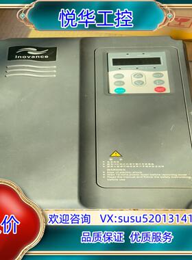 MD280NT11GB15PB+ 汇川变频器 380V 1议价