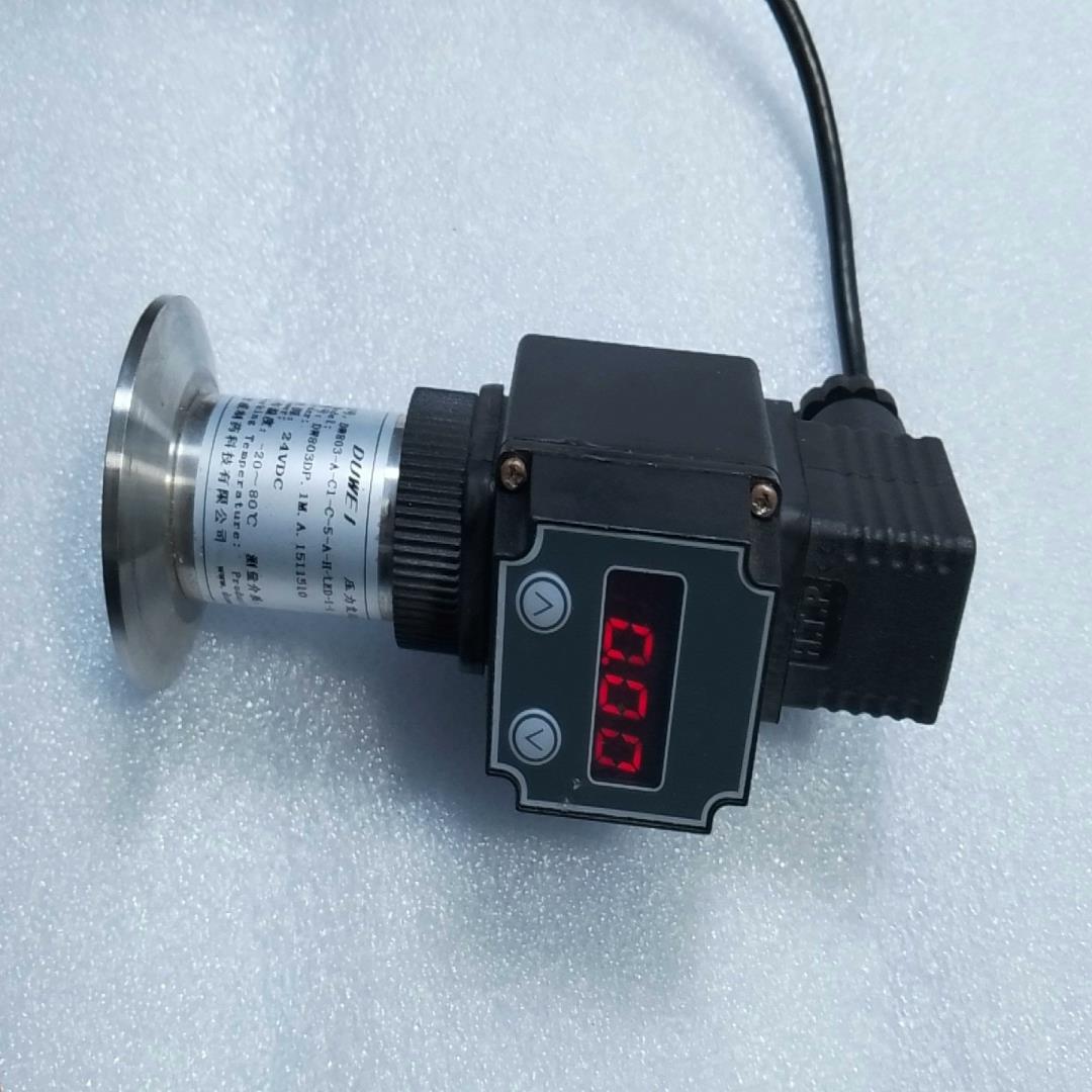 议~杜威压力变送器DW803-A-C1,实物拍摄，功能正常