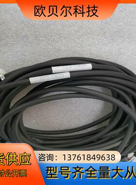 GT2-CH2M基恩士连接线原装，成色新