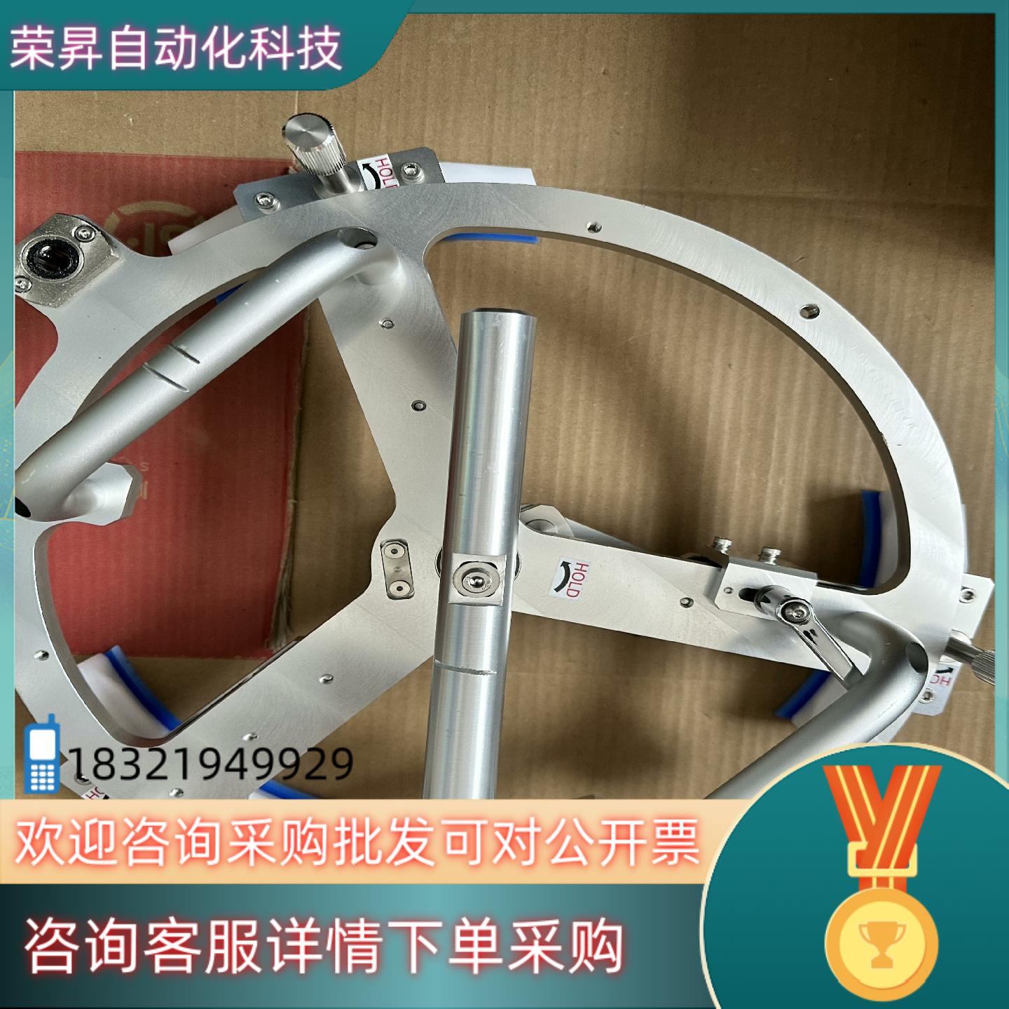 现货tel 显影配件