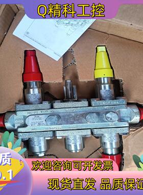 丹佛斯电磁阀ICF20-6-3RA 3/4 全新未用