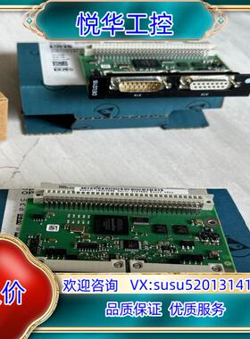 原装DEU21B，SEW赛威变频器通讯卡。全新原装正品现货。议价议