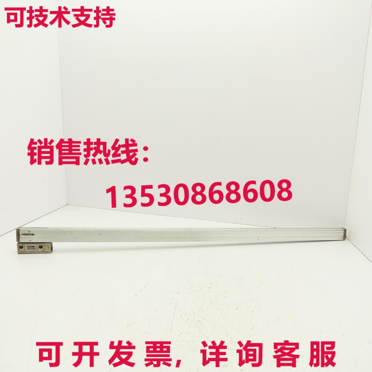 Heidenhain AE LC 4x3 线性比例编码器 1020 毫米幻灯片 LC 483/1