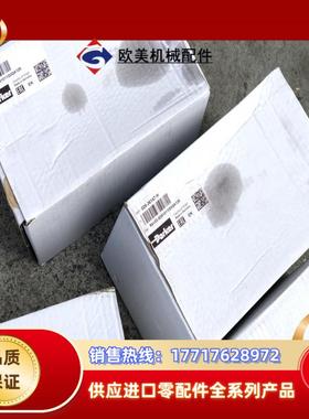 026-36147-H R4V03 535 10 11G0Q议价