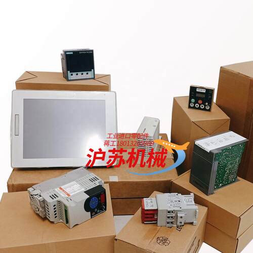 2711P-T7C21D8S 全新原装正品现货