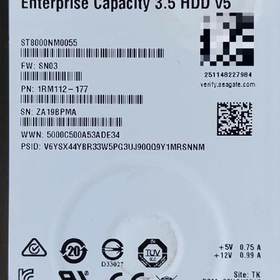 华为服务器硬盘 ST8000NM0055 02311JRE