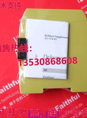 供应原装1PS  适用于 Pilz PNOZ m ES Profinet 772138