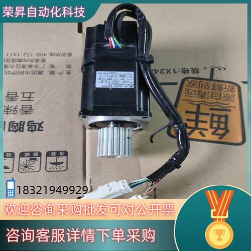 现货安川伺服电机SGM-04A3SU12400W成色可以图