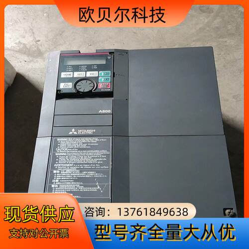 A840变频器FR-A840-00380-2-60