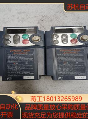 富士变频器FRN0.75C1S-2J，0.75KW 220V议价