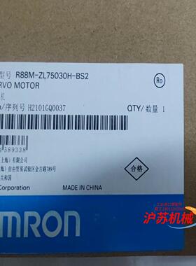 全新伺服电机R88M-ZL75030H-BS