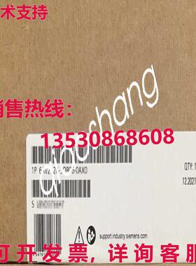 原装供应6AV2128-3QB06-0AX0  SIMATIC HMI MTP1500 6AV2 128-3QB