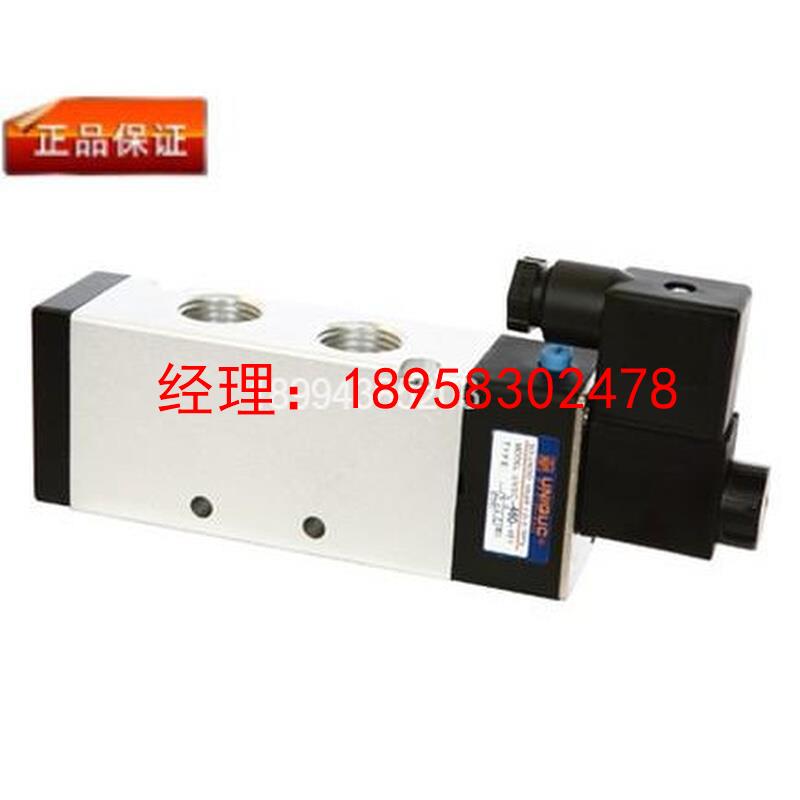 原装UNIQUC电磁阀UVSC-460-4E1 假一罚十