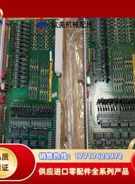 ABB卡件。 ODPG.8议价