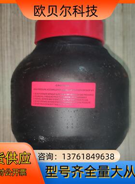 意大利原装蓄能器，:SAIP，型号:LA.1.0,7