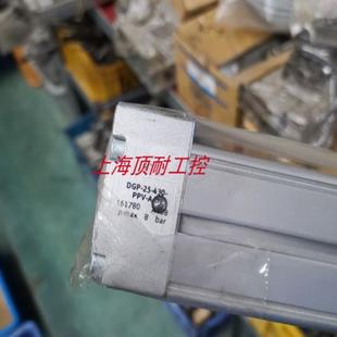 430 161780 200 PPV 400 300 260 FESTO无杆气缸DGP