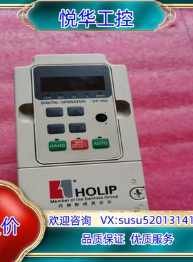 HLPNV0D3743A海利普变频器，0.37kw/380v