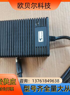 SKynet SNP-PA51 电源适配器