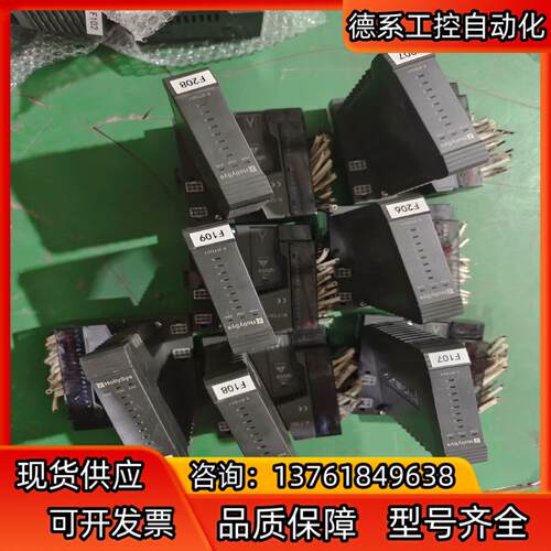 和利时DCS温度模块K-RTD01，橙色如图所示需要
