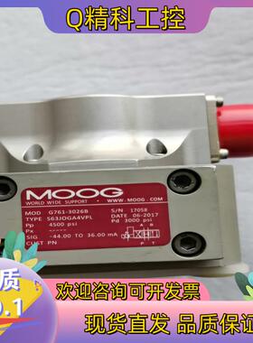 现货穆格MOOG  G761-3026B伺服阀可替代J761-