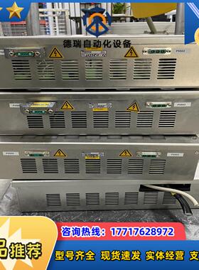 Thermo Scientific 2110410-00，二议价