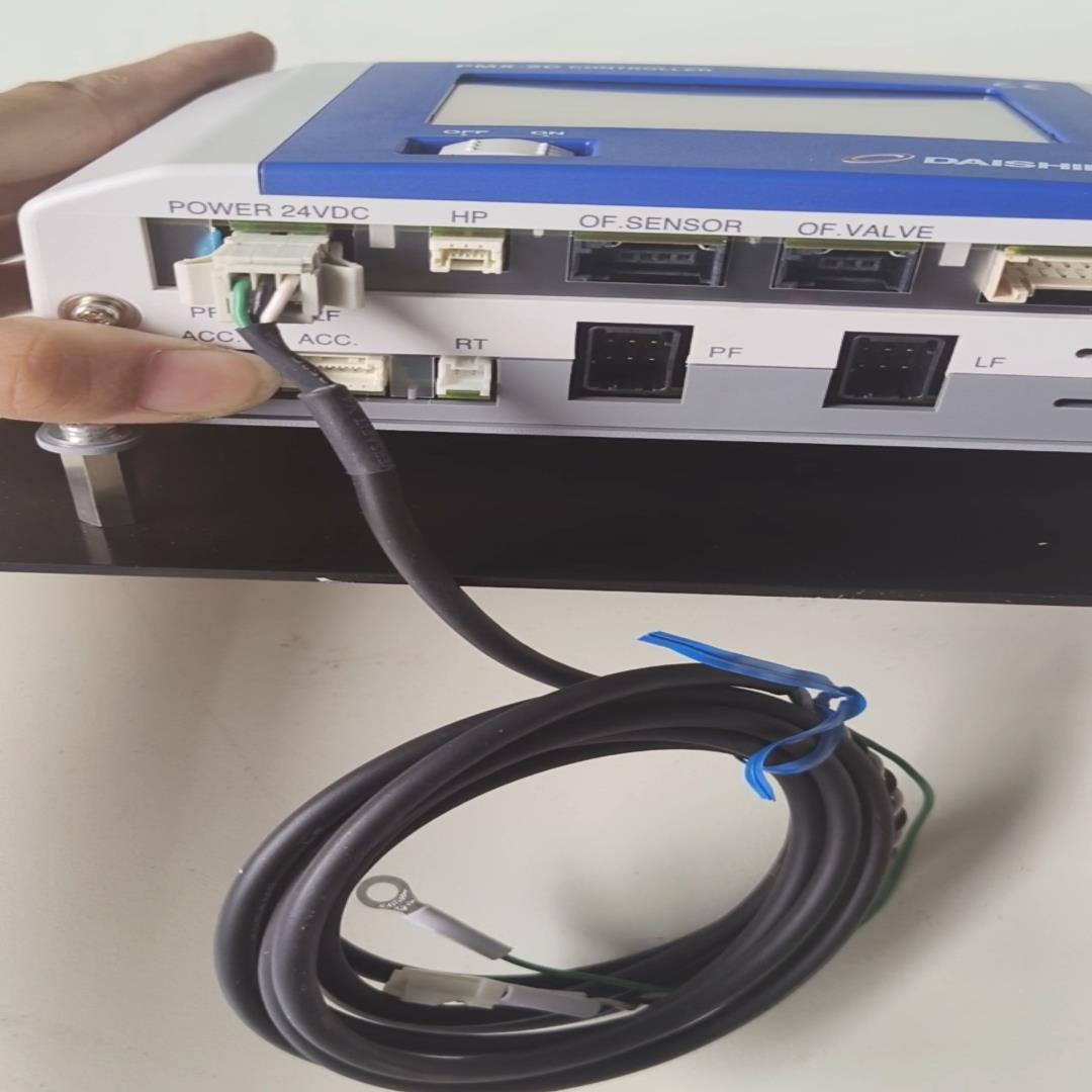 [德峰] -DAISHIN控制器成色2漂亮PMX，C