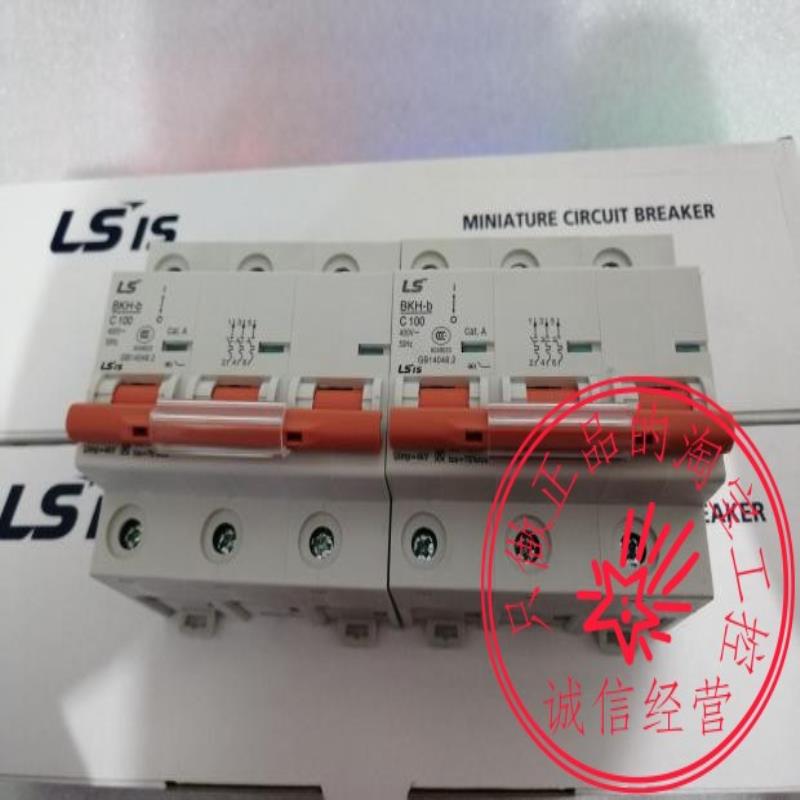 LS产电微型断路器BKH-b3P4P2P1PC型D型63A80A100A电流议价