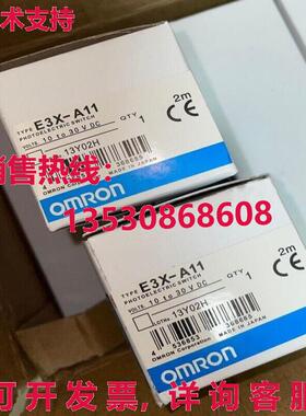供应原装E3X-A11 放大器 光电传感器 E3XA11