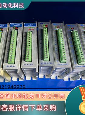 现货步进电机驱动器Q2HB44有3个
