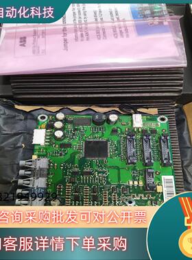 现货ABB变频器光纤通讯主板AINT-14C原装出