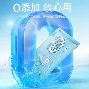 迷你湿巾便携式 小包10片装 纯水湿巾婴幼儿手口专用母婴清洁抽取式