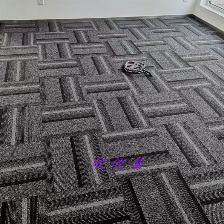 巨东尼龙地毯耐磨方块拼接地毯商用写字楼办公室台球室走道满铺毯